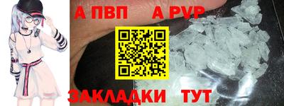кокс Можайск