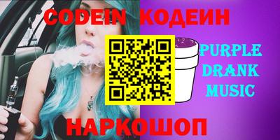 кокс Можайск