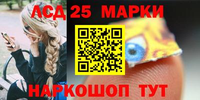 кокаин Моздок