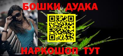 кокаин Моздок