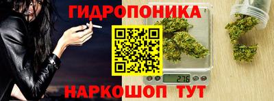 кокаин Моздок