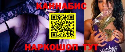 кокс Можайск