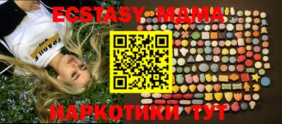 кокс Можайск
