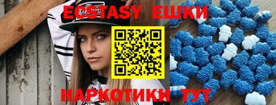 ALPHA PVP Можга