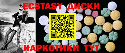 ALPHA PVP Можга