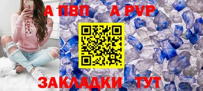 кокс Можайск