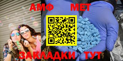 кокаин Моздок