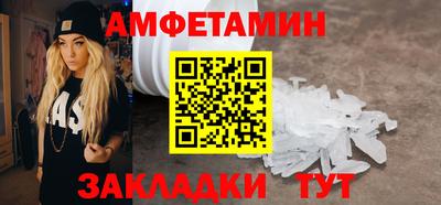 ALPHA PVP Можга