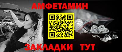 ALPHA PVP Можга