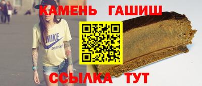 ALPHA PVP Можга