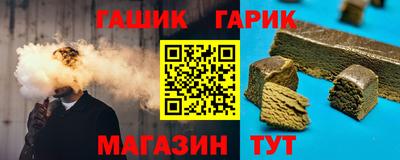 кокс Можайск