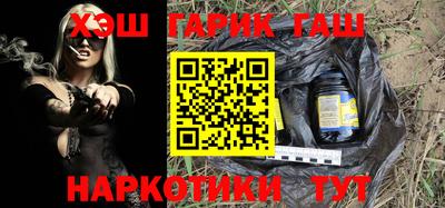 кокс Можайск