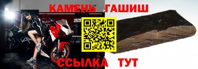ALPHA PVP Можга