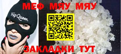 ALPHA PVP Можга