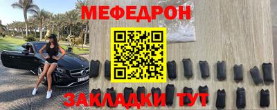 кокс Можайск